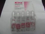 Kinz Nalbuphine HCL 20 mg (Nubian)